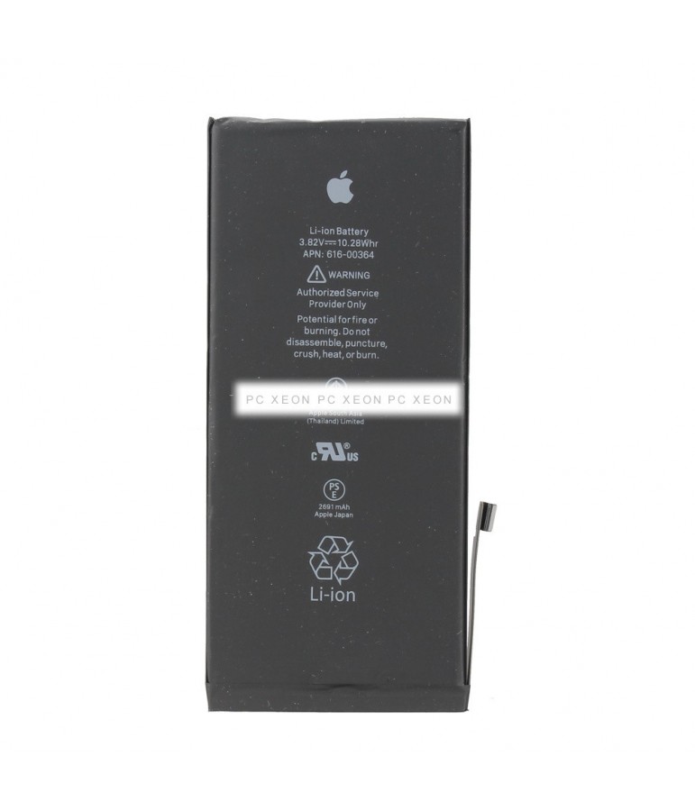 Bateria NGTech iPhone 8 Plus A1864 A1897 Comprar Online