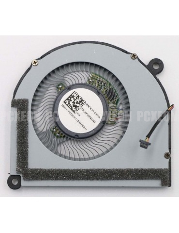Fan CPU Lenovo Miix...