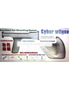 cyber-gun-gm559310.jpg